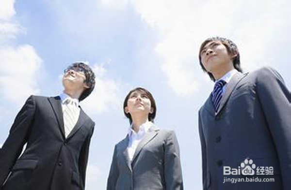 面试求职实用技巧简