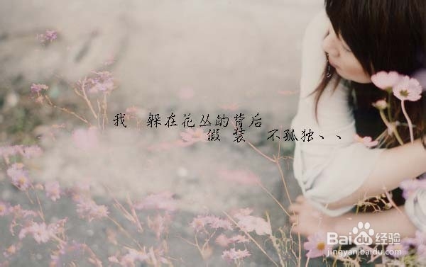 异地恋如何保持亲密感?