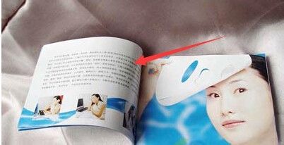 护肤品使用方法以及注意事项