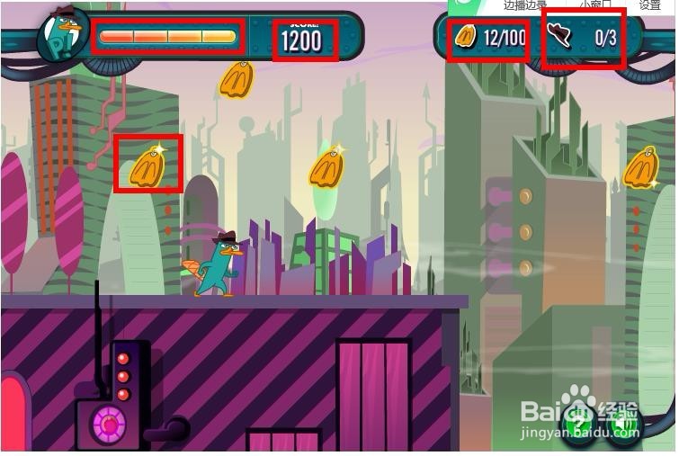 鸭嘴兽的逆袭新手玩法攻略