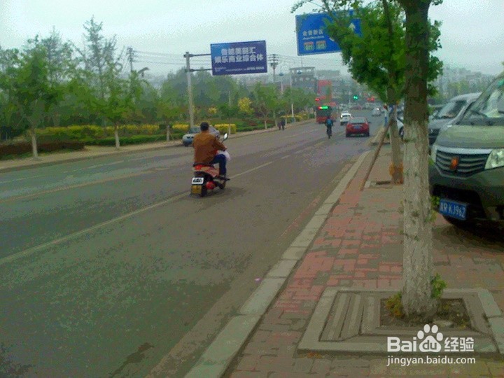 车辆的行驶为什么有规定通道