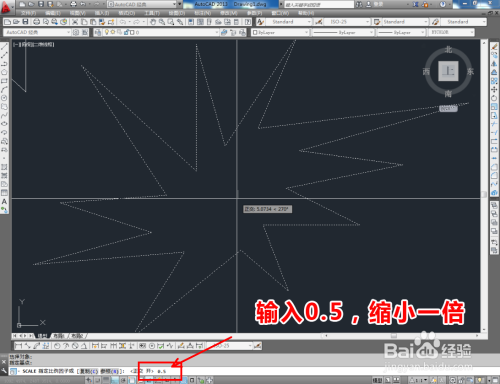 CAD怎么放大和缩小图形