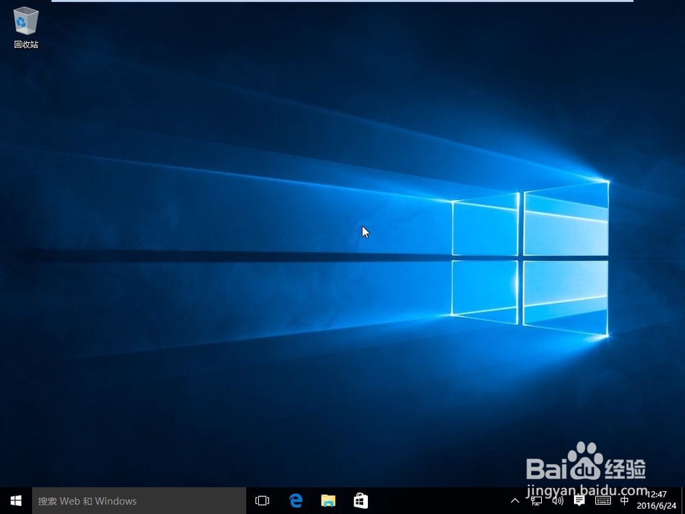 怎么装win10系统