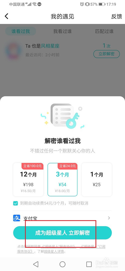 d9a8d2d2bb665159cd94179c8fe23ea23b42c769.jpg?x-bce-process=image%2Fresize%2Cm_lfit%2Cw_500%2Climit_1