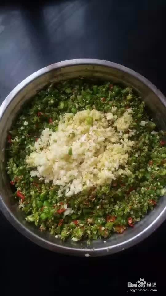 蒜蓉辣椒酱家常手工制备