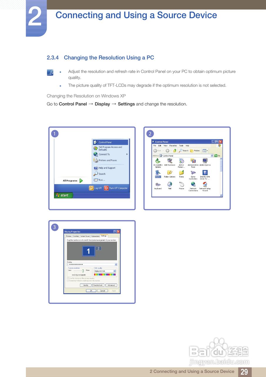 三星S24B150BL液晶显示器使用说明书:[3]