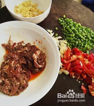 怎么做美味的孜然牛肉