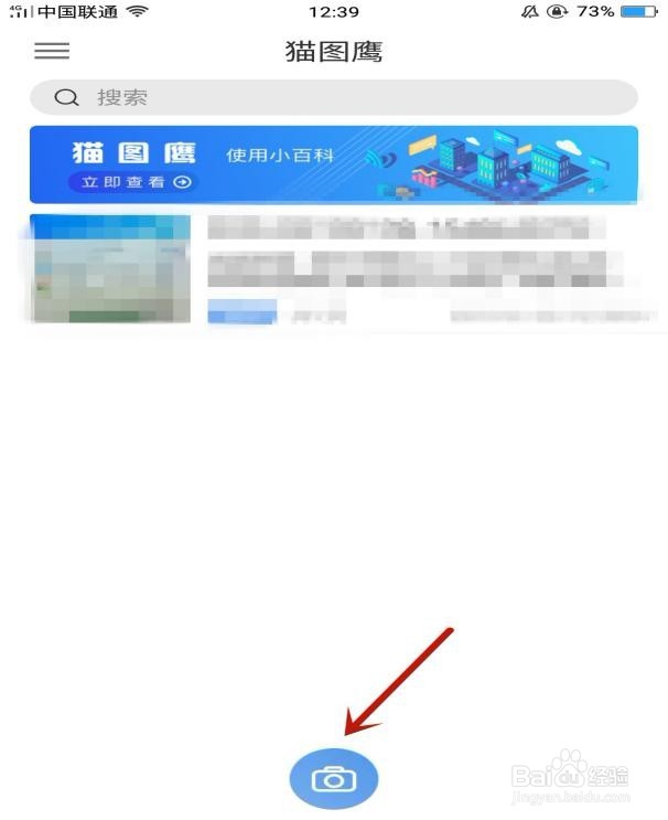如何用手机最高效的进行图文转换