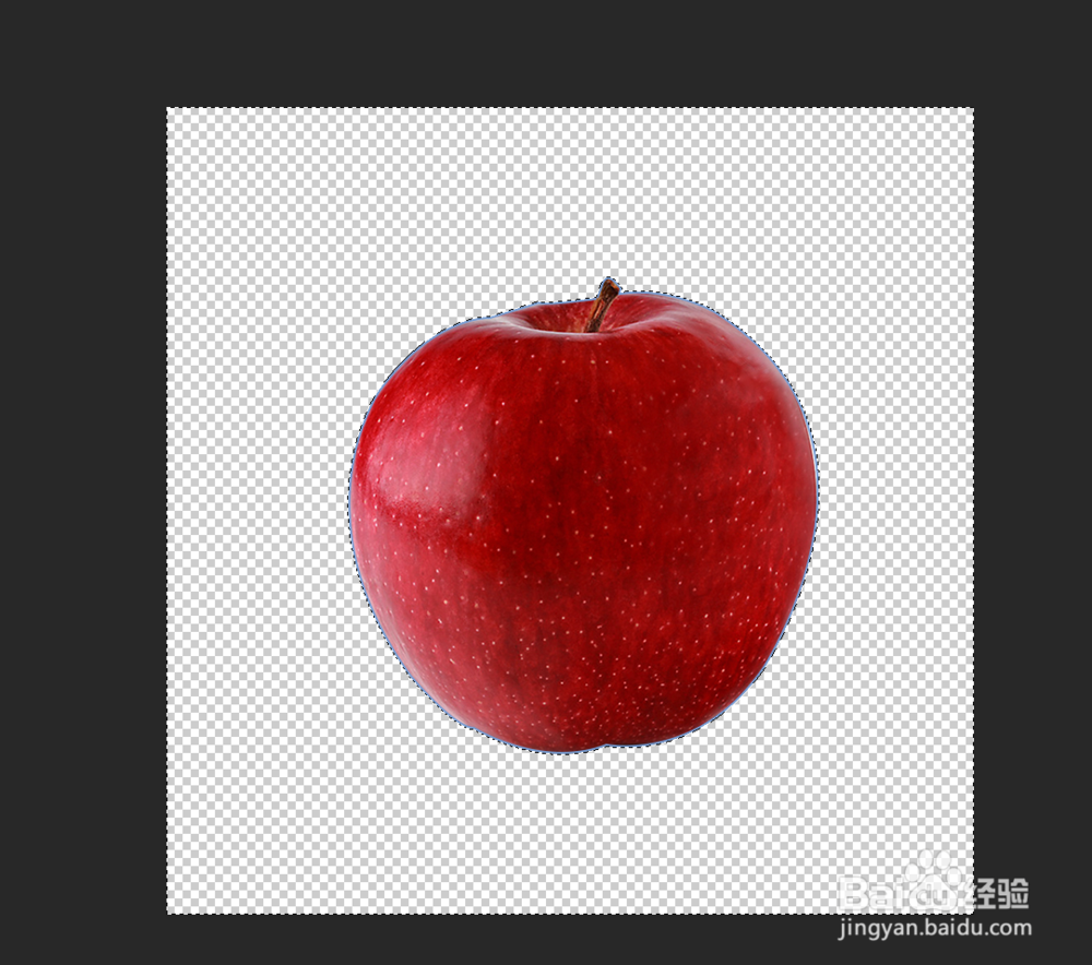 怎么用PS进行抠图