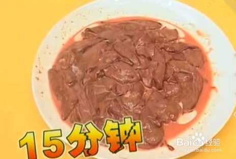 腌猪肝的做法