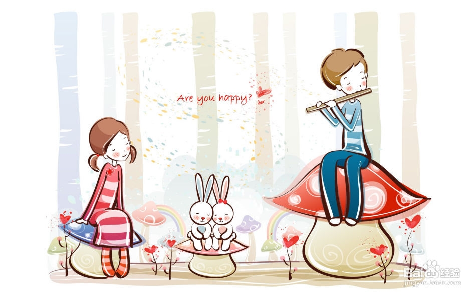 相亲时必须注意的问题