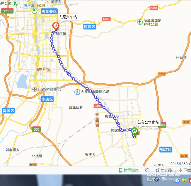 山西太原新增的6趟公交路线