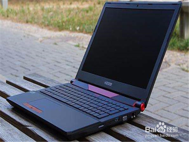 新笔记本网页打开慢怎么办