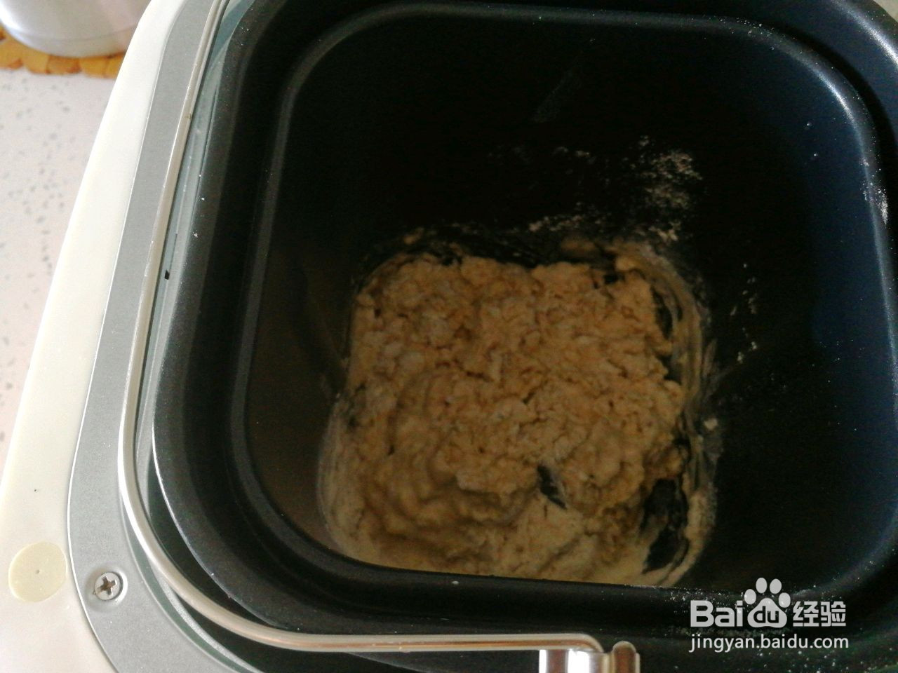 蔓越莓核桃全麦软欧包的做法