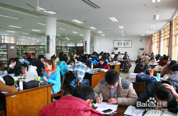 大学四年怎么把握时间