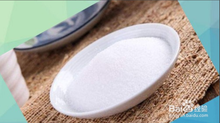 衣服没干的臭味怎么去除