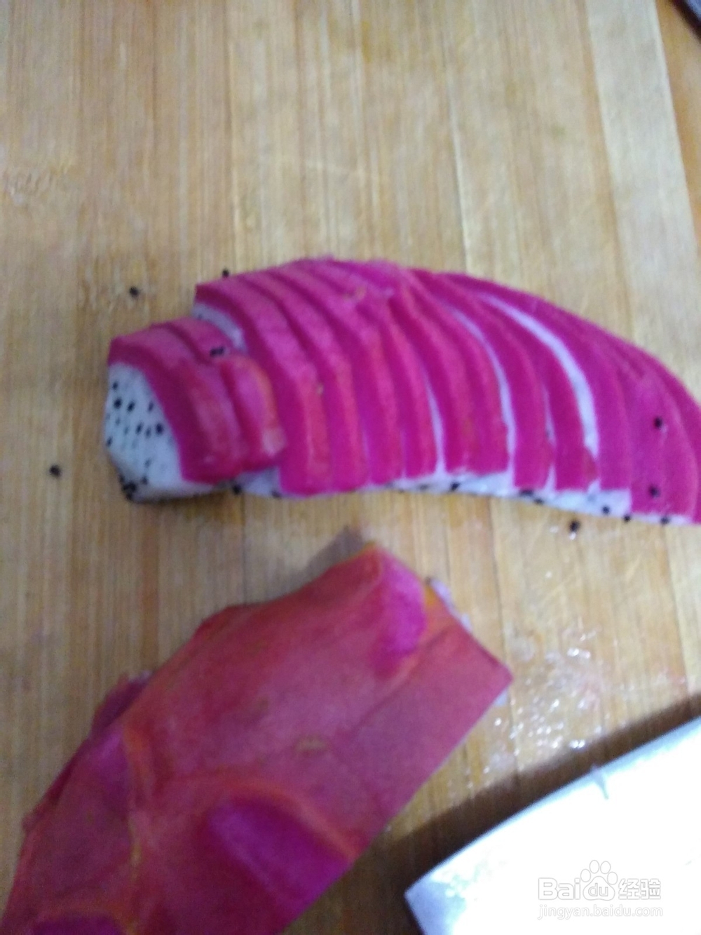 多元化酵素制作