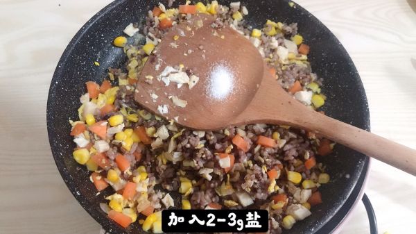 每天一道减脂餐第6天:菠萝糙米饭