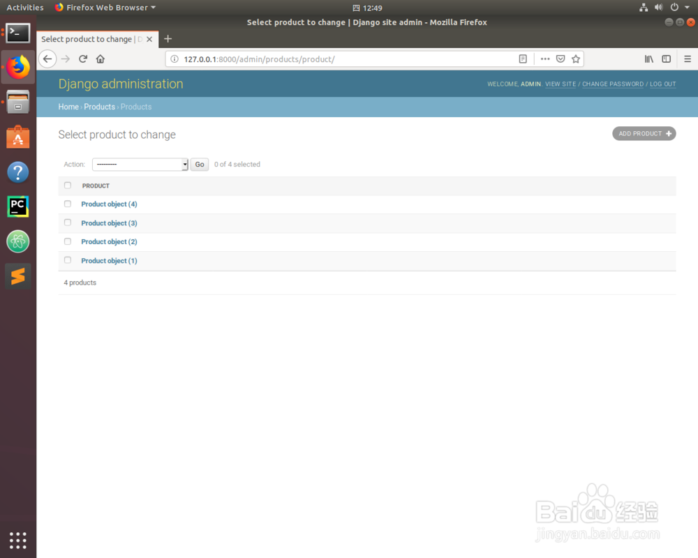 如何在Django用python shell创建应用对象