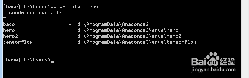 如何使用Anaconda删除python环境