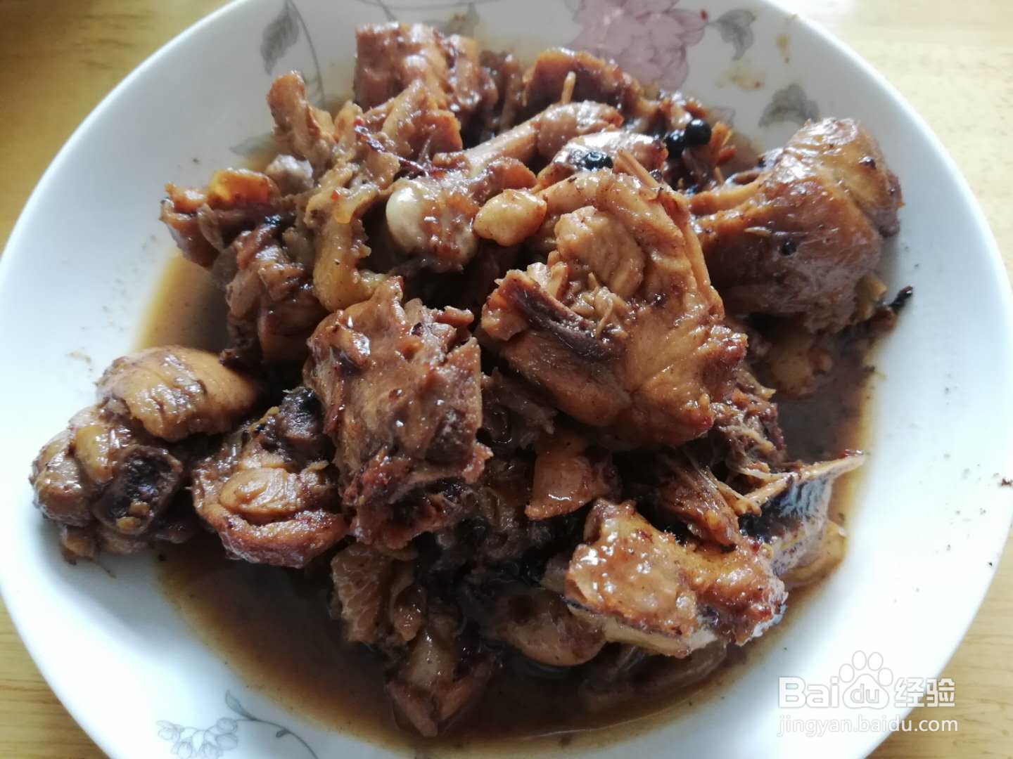 红烧鸡腿怎么做