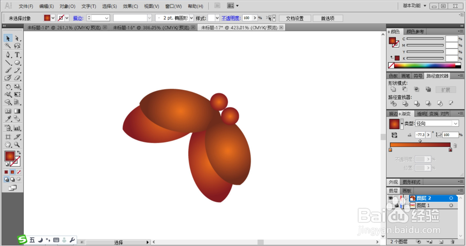 草原荧火虫风景画设计