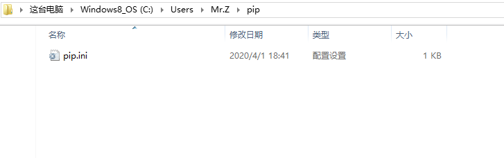 Python怎么修改镜像源?