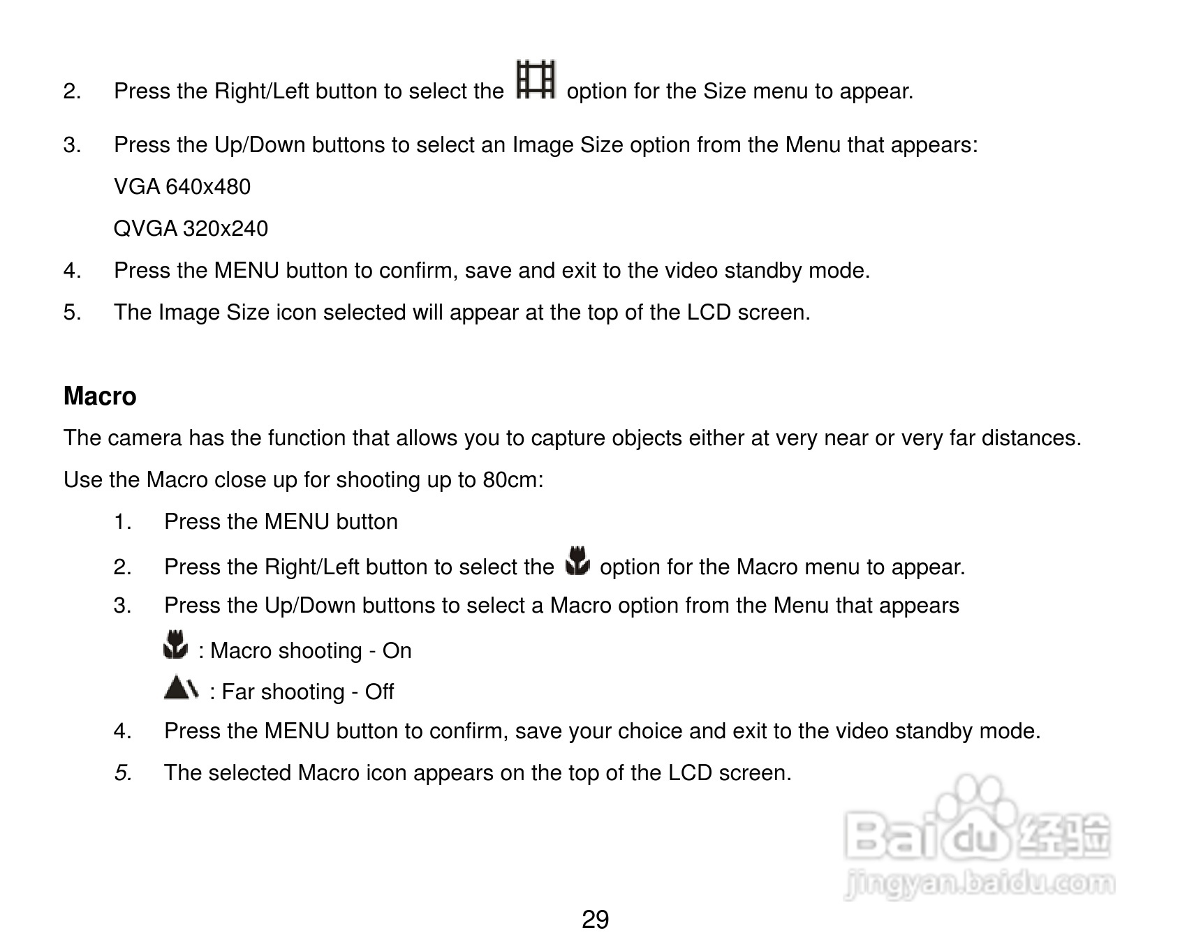威达ViviCam X327数码相机使用说明书:[3]