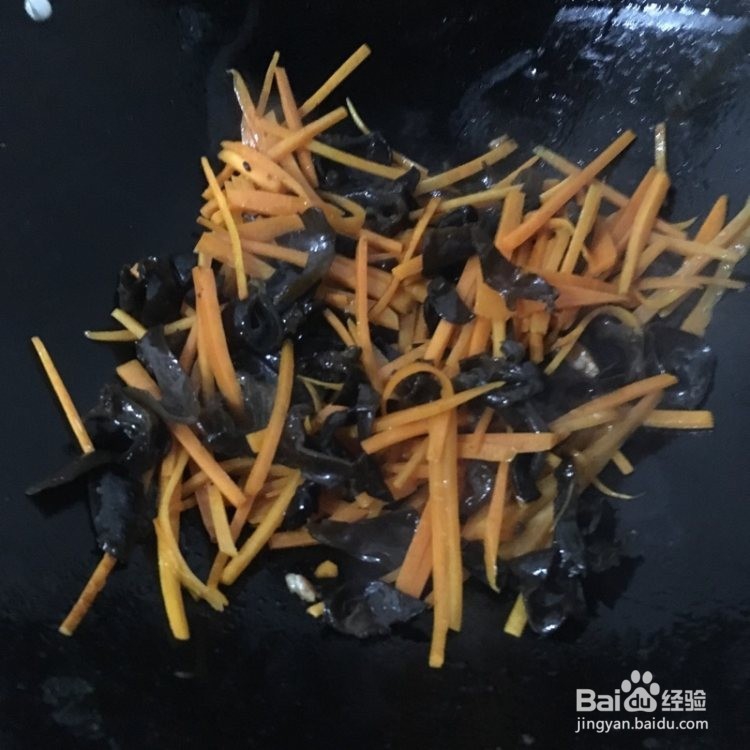 美味的鱼香肉丝的家常做法