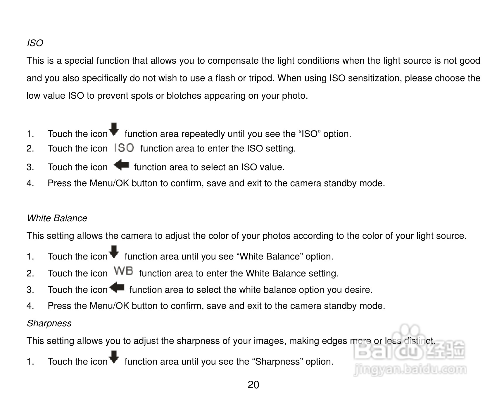 威达ViviCam 8025数码相机使用说明书:[3]
