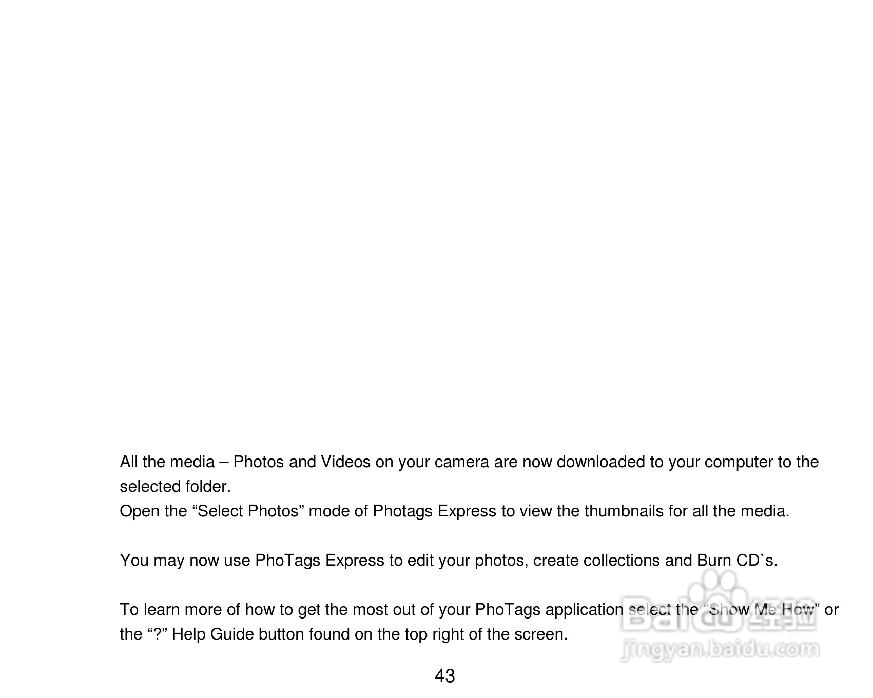 威达ViviCam 8018数码相机使用说明书:[5]