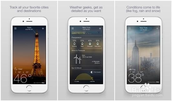 IPHONE哪些免费应用比较好