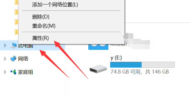 电脑的内存的大小主要影响什么