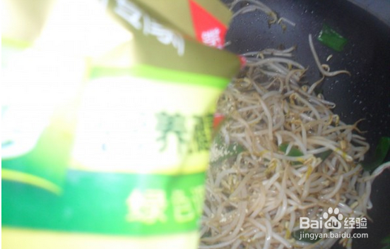 香葱绿豆芽的介绍