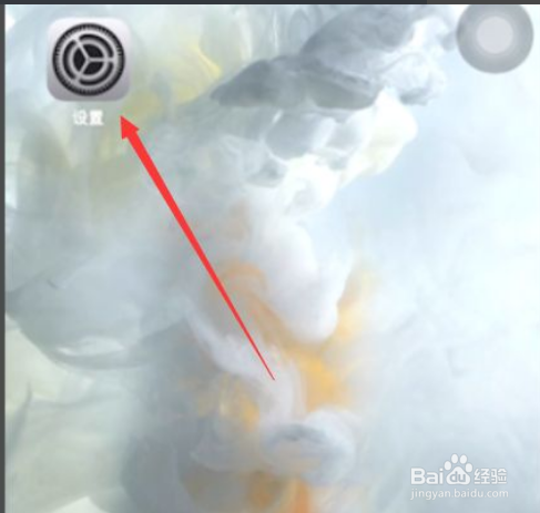 苹果手机打游戏卡