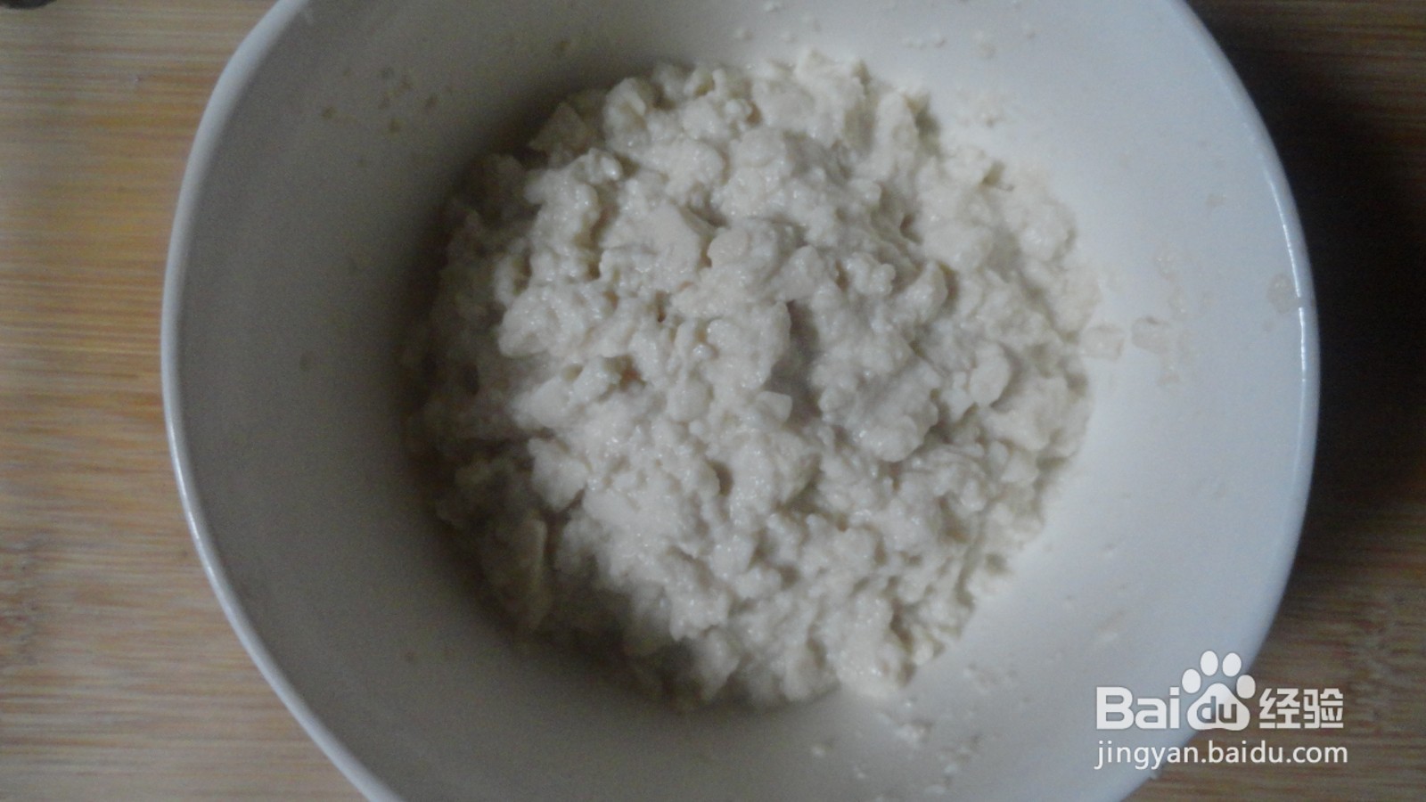 怎样炸萝卜豆腐丸子