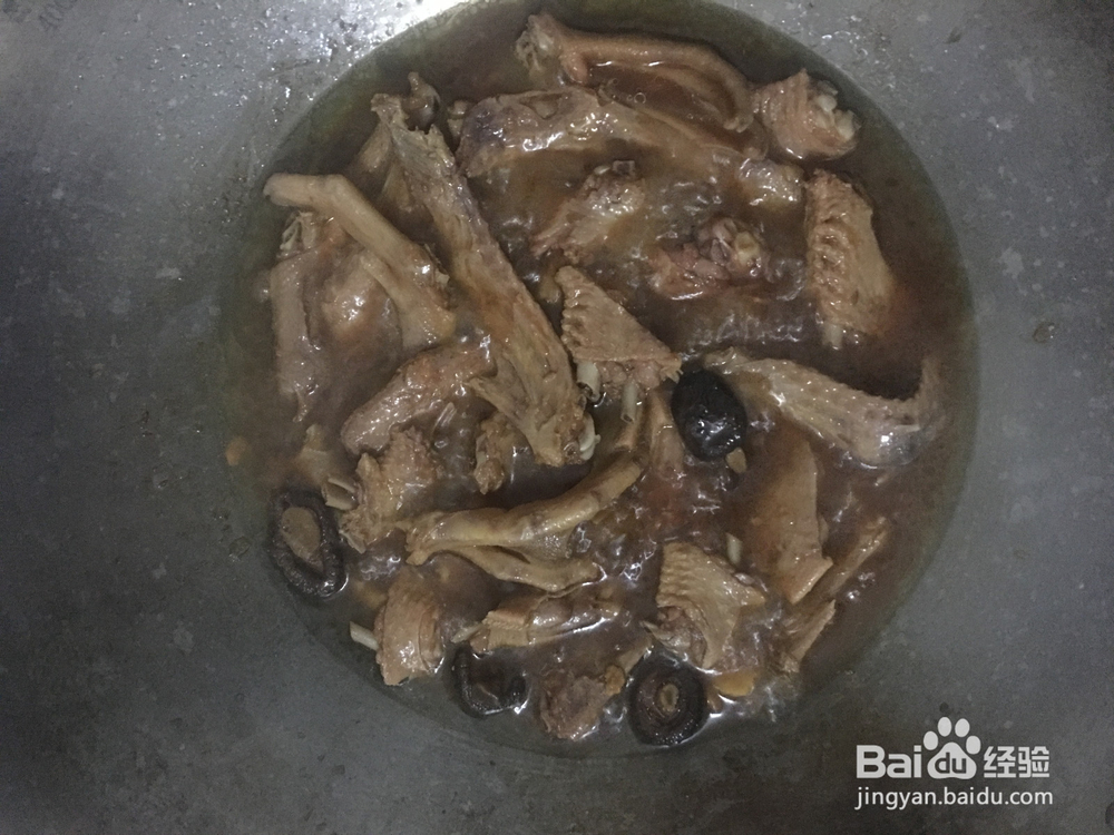 酱香红烧鸭翅膀