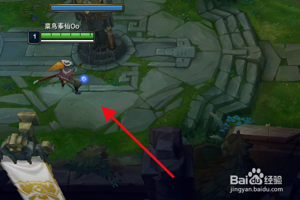 lol镜头锁定怎么取消