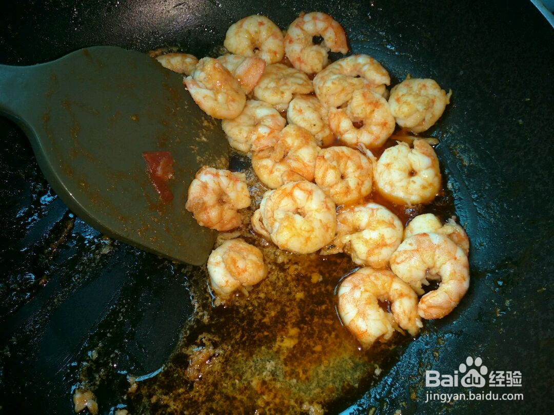 五彩鲜虾披萨的做法