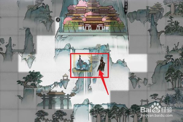 《鬼谷八荒》小跟屁虫有什么用