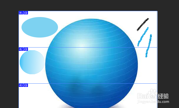 PS怎么使用切片工具