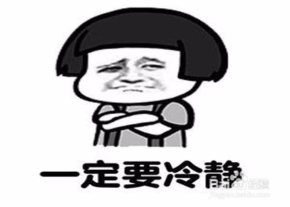 如何处理舆情监测