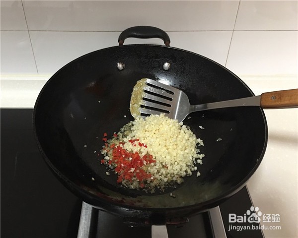 怎么做蒜蓉粉丝虾