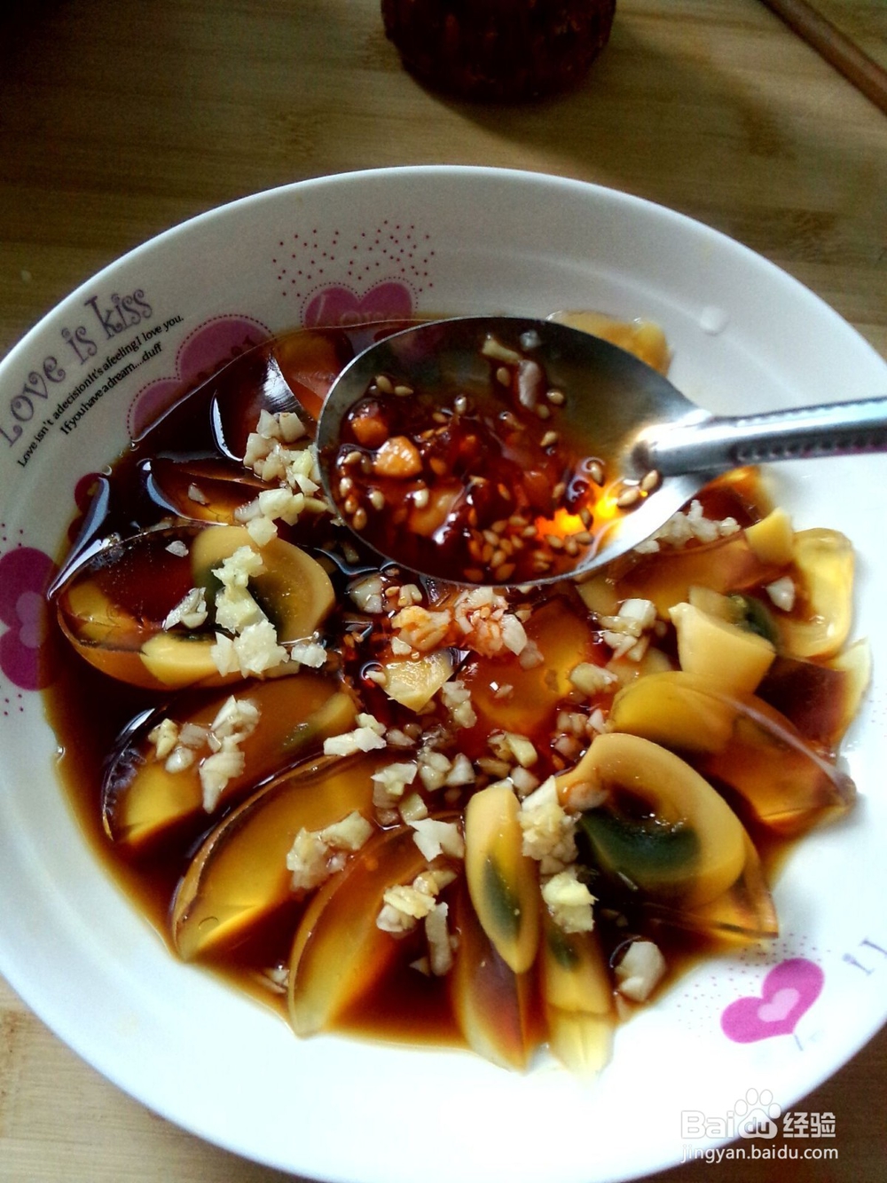 #美食#凉拌变蛋的家常做法