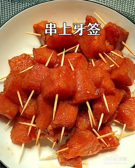 烤肉串怎么做好吃？