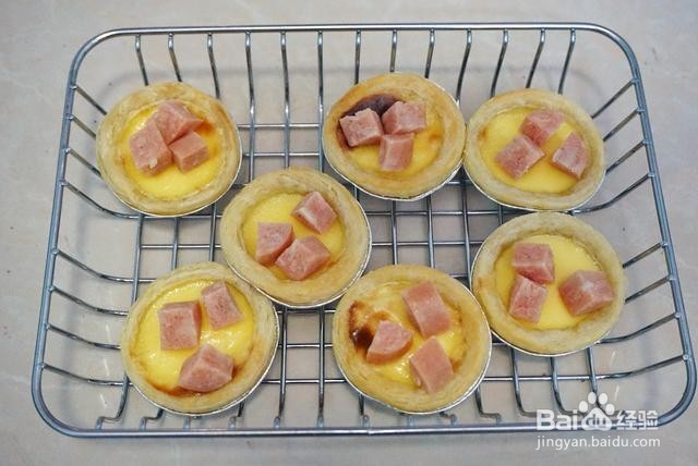 家庭自制芝士柠香热狗肠蛋挞