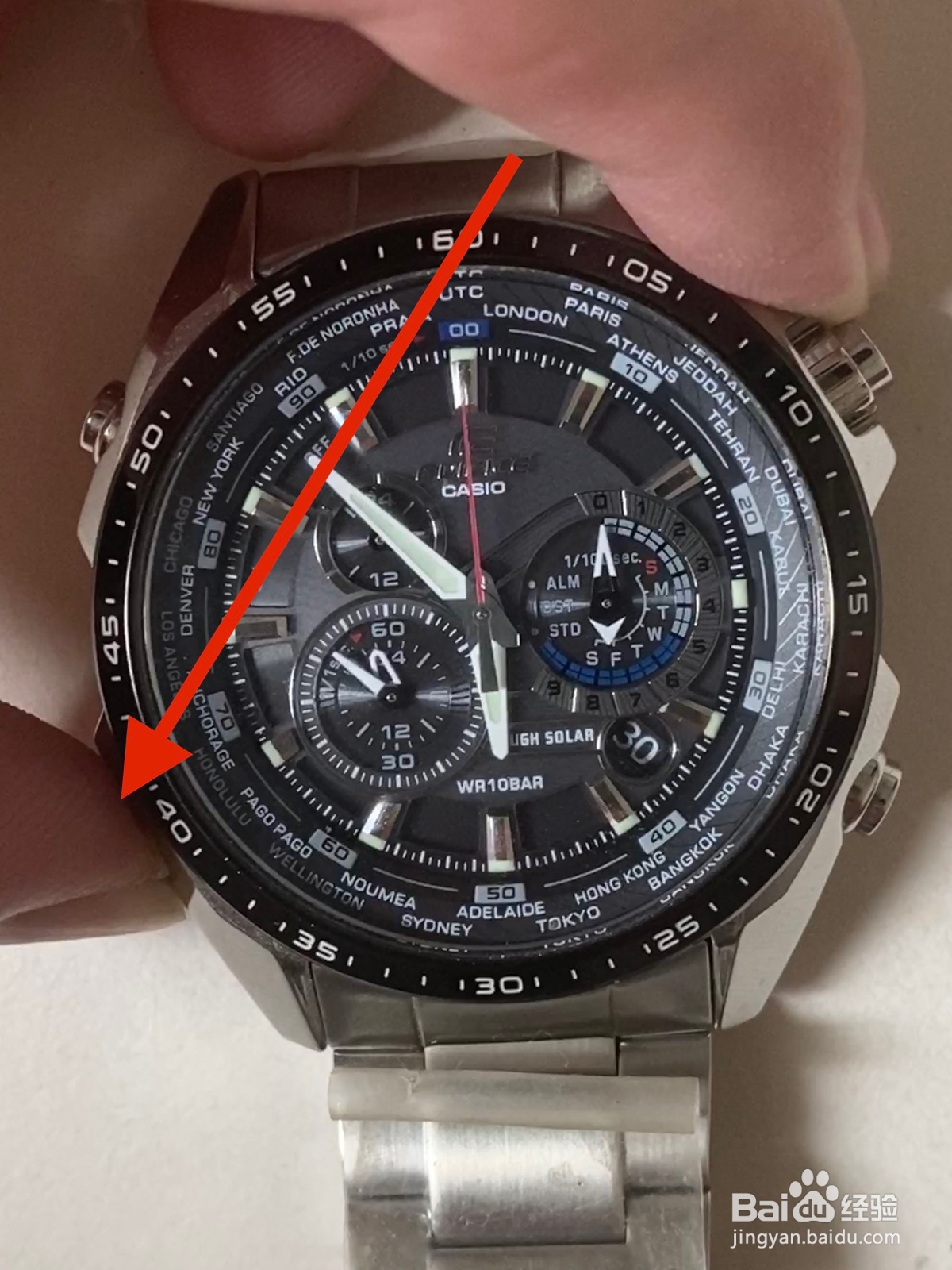 卡西欧手表本地城市代码怎么更改