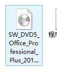 如何快速安装Microsoft Office 2010