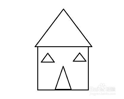 简笔画-创意房子的简笔画如何画