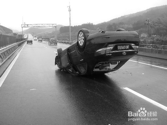 自驾车远行必备攻略